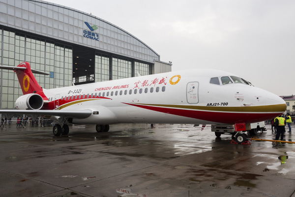 China's first regional jet delivered