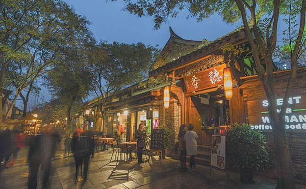 Ctrip, Chengdu warm up for tourism forum