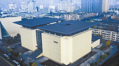New Sichuan Provincial Library opens