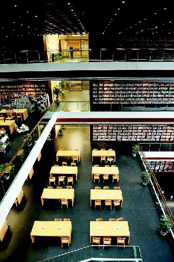New Sichuan Provincial Library opens