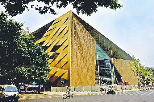 Chengdu Museum to open by the end of 2016