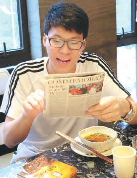 Sichuan earthquake survivor aims high, studies overseas