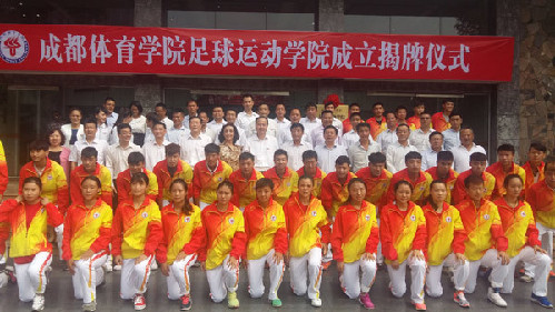 West China's first school of soccer launched in Chengdu