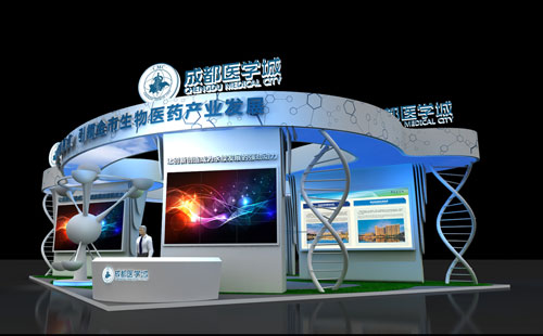 Chengdu Medical City to shine at 2017 Chengdu GIEF