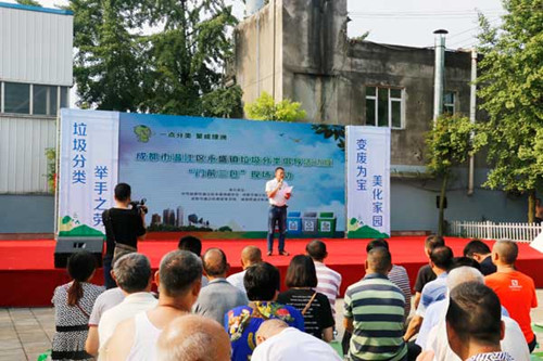 Yongsheng township advocates garbage sorting