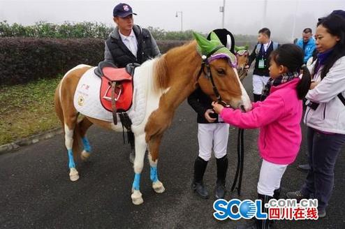 Equestrian gala comes to Wenjiang