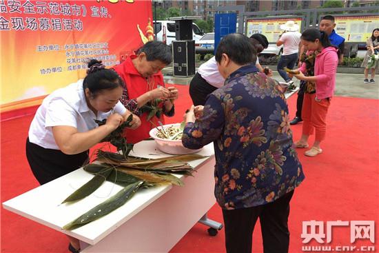 Wenjiang celebrates Dragon Boat Festival