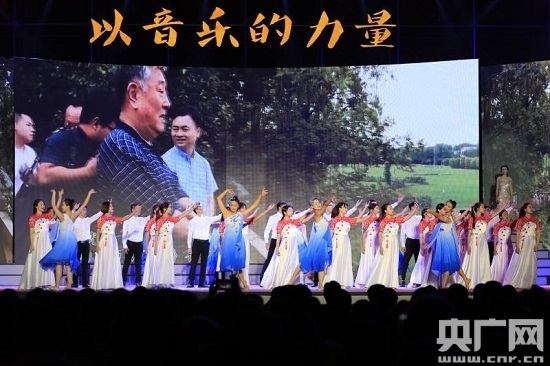 Wenjiang holds ceremony for the 6th Wang Guangqi Award