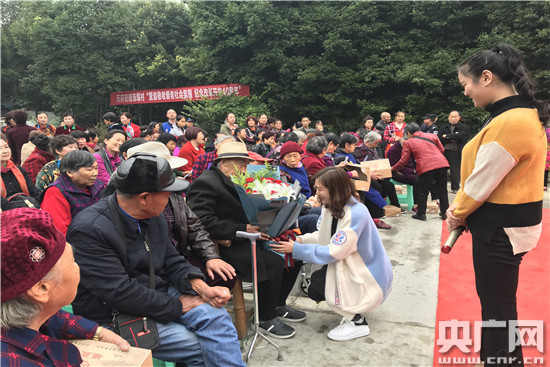 Wenjiang celebrates Double Ninth Festival