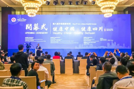 Wenjiang draws attention at 8th US-China Health Forum