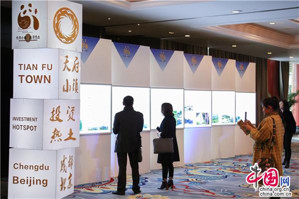 Wenjiang promotes Linpan projects in Beijing