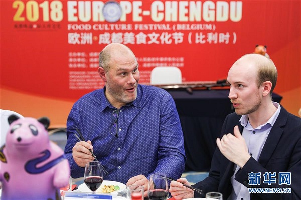 2018 Europe-Chengdu Food Culture Festival wraps up in Belgium