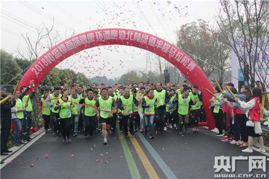 Wenjiang holds Beilin greenway half marathon