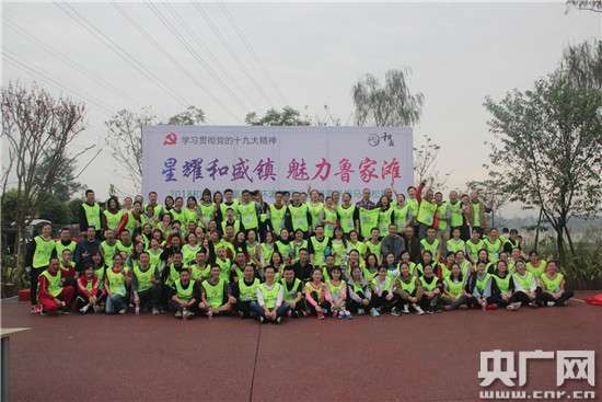 Wenjiang holds Beilin greenway half marathon