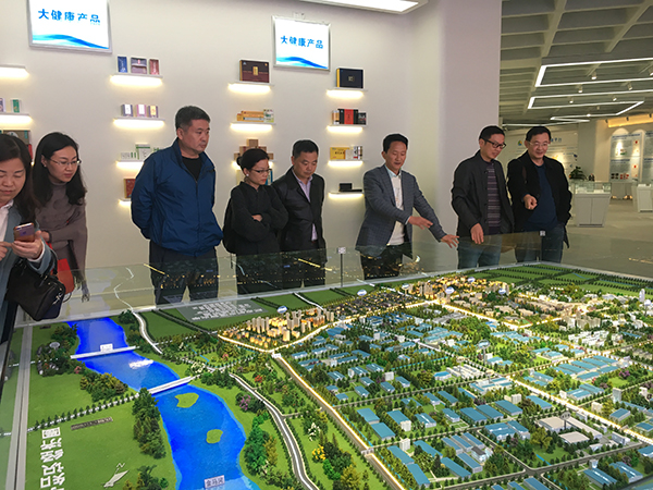 Wenjiang holds theme activity to promote health care industry