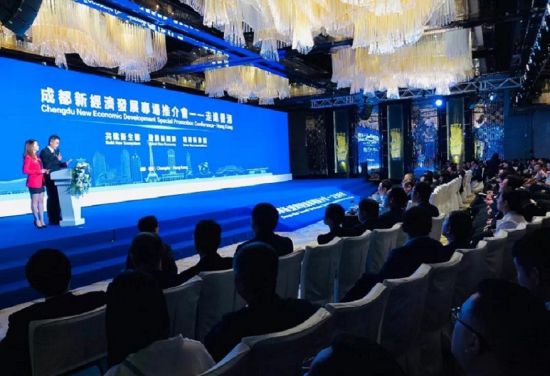 Wenjiang promotes Chengdu Medical City to seek cooperation