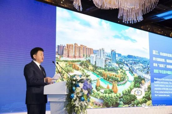 Wenjiang promotes Chengdu Medical City to seek cooperation