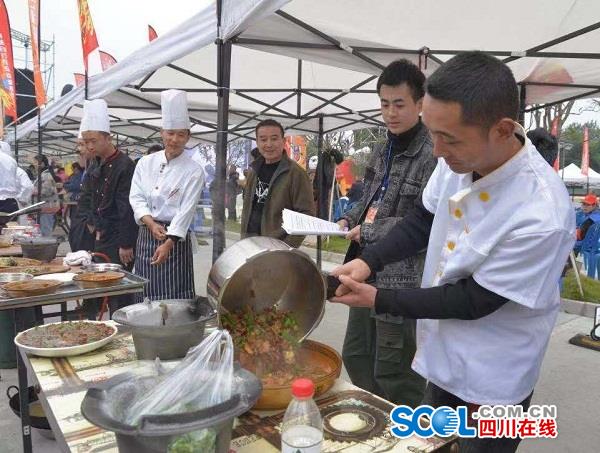 Activity series 'The Great Life in Wenjiang' held at Beilin Greenway