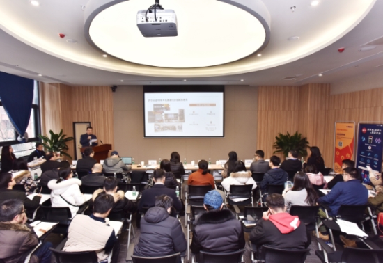 Forum on biomedical science held in Wenjiang