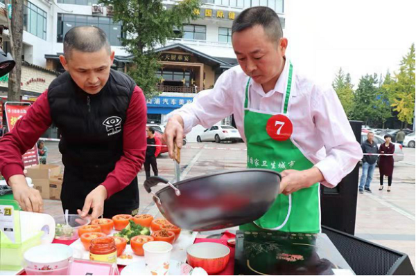 Cooking contest brings a taste of happiness to Wenjiang