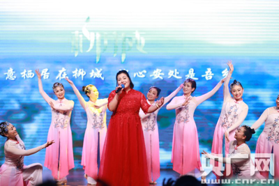 Spring Festival Gala romanticizes Liucheng sub-district