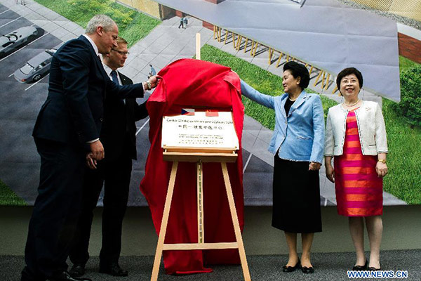 Vice-Premier attends unveiling ceremony of TCM center in Czech Republic