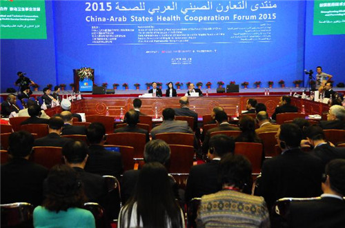 China-Arab States Health Cooperation Forum Declaration