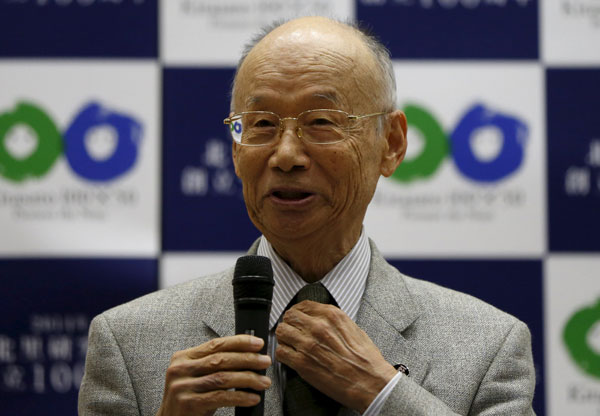 Tu first Chinese to win Nobel Prize in Medicine