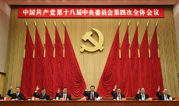 China adopts constitutional oath system