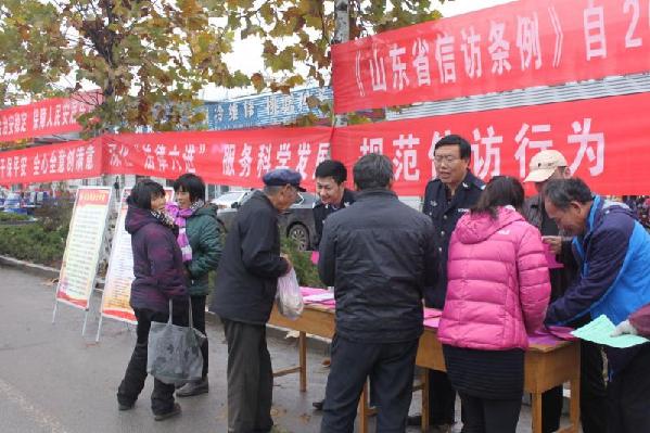 Legal information spread in Shandong