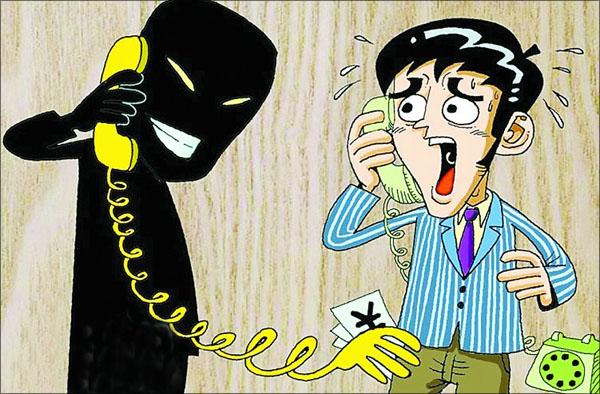 Eradicating telecom fraud requires cooperation