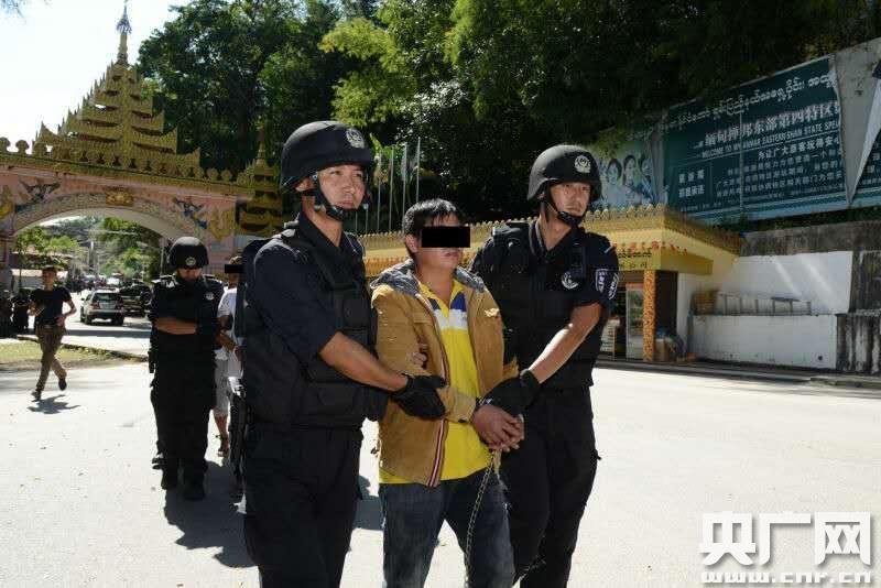 Four arrested in Yunnan province for killing policeman