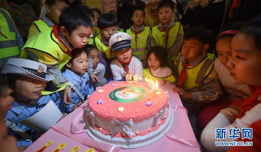 National Traffic Safety Day activity held in China