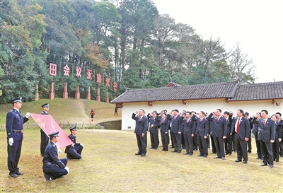 Vows at congress site