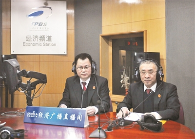 Law promotion on the air