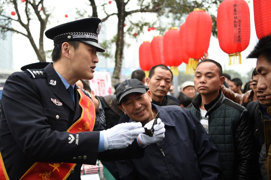 Legal promotion ahead of Lantern Festival