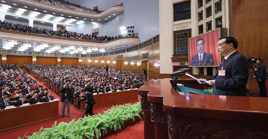 Premier Li Keqiang delivers gov't work report
