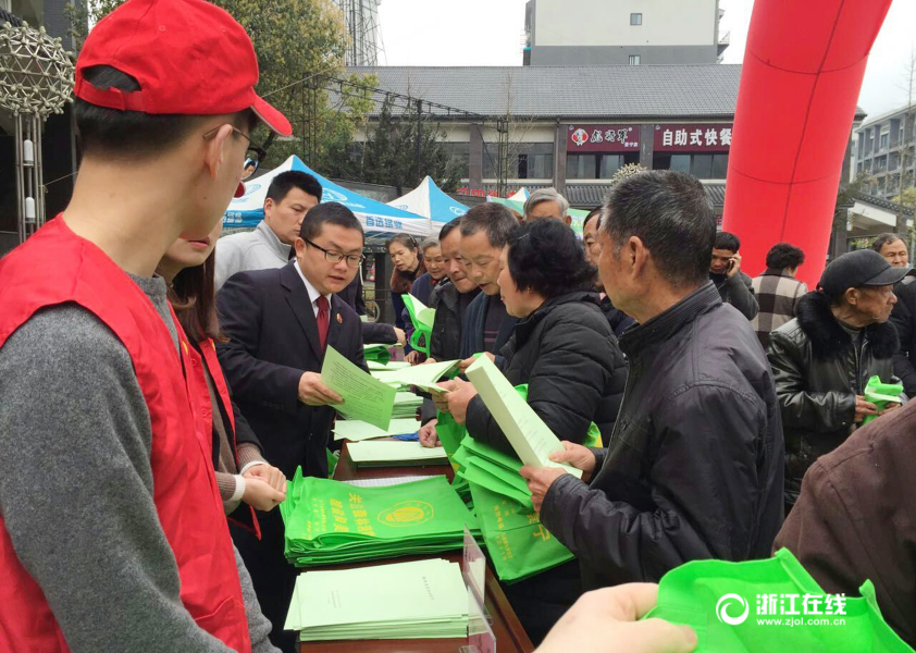 Fire prevention publicity in Zhejiang province