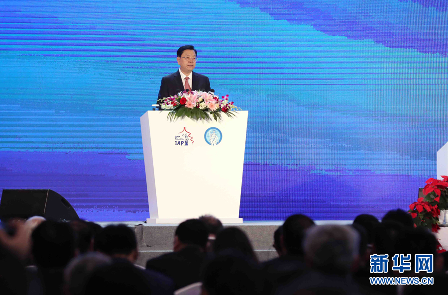 International prosecutor association holds annual conference in Beijing