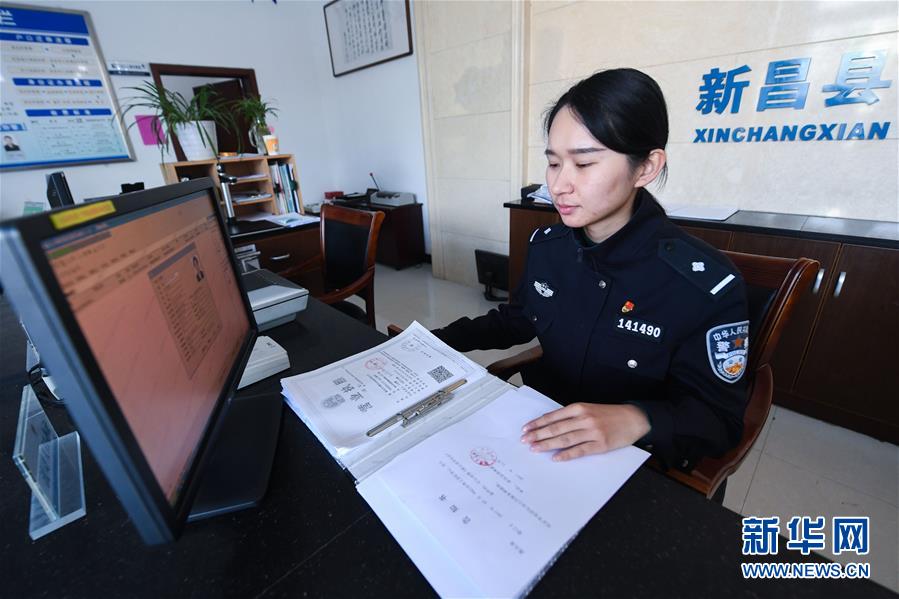 Smart police system assists migrant workers