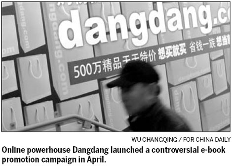 Publishers protest Dangdang's zero yuan 'sale' of books