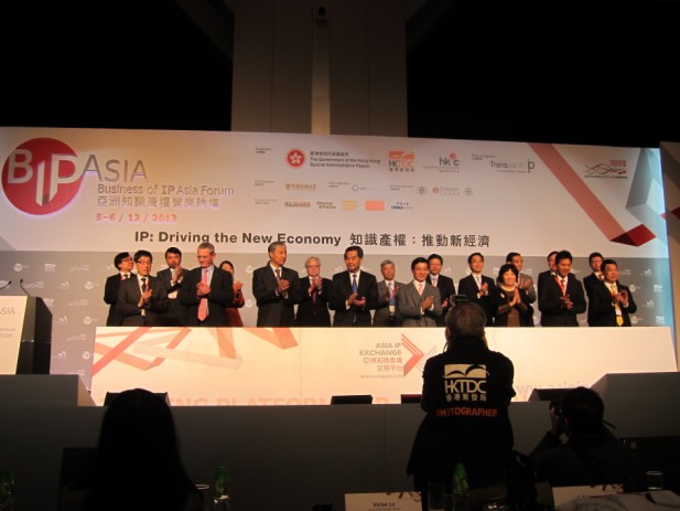 BIP Asia 2013 held in Hong Kong