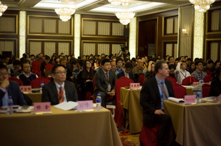 The 4th China IP Annual Forum & 2014 Annual Conference of In-house IP Managers in China Concluded in Beijing