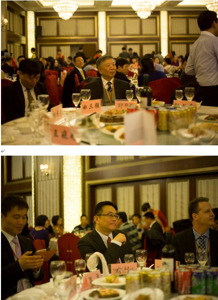 The 4th China IP Annual Forum & 2014 Annual Conference of In-house IP Managers in China Concluded in Beijing