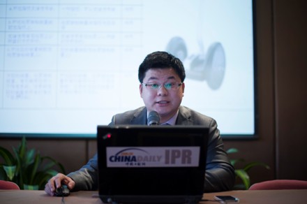 The 4th China IP Annual Forum & 2014 Annual Conference of In-house IP Managers in China Concluded in Beijing