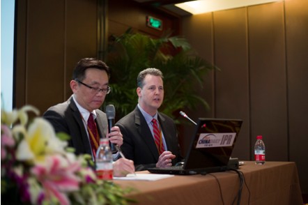 The 4th China IP Annual Forum & 2014 Annual Conference of In-house IP Managers in China Concluded in Beijing