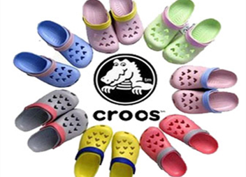 Crocs defends trademark after Lidl claim