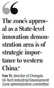 Chengdu high-tech zone nets State-level upgrade