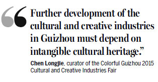 Intangible culture a highlight of Guizhou fair