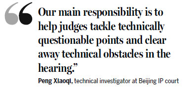 First technical investigator assists at Beijing hearing